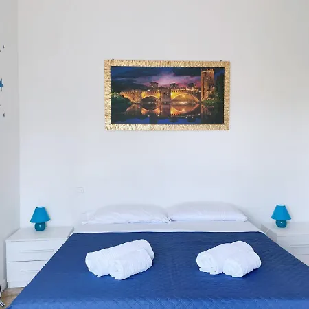 招待所 Confortini Sunday 维罗纳