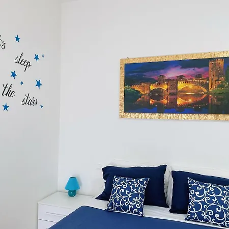 Confortini Sunday 3* 维罗纳