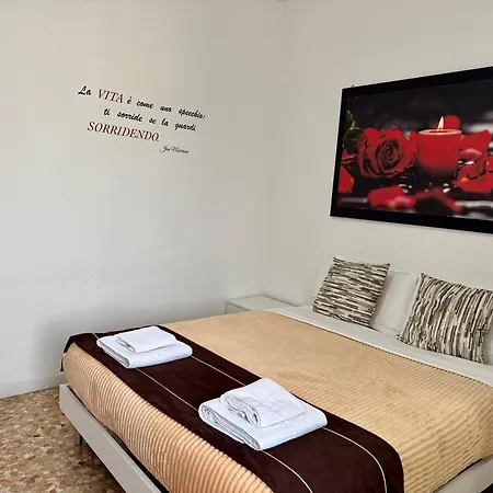 Confortini Sunday 3* 维罗纳